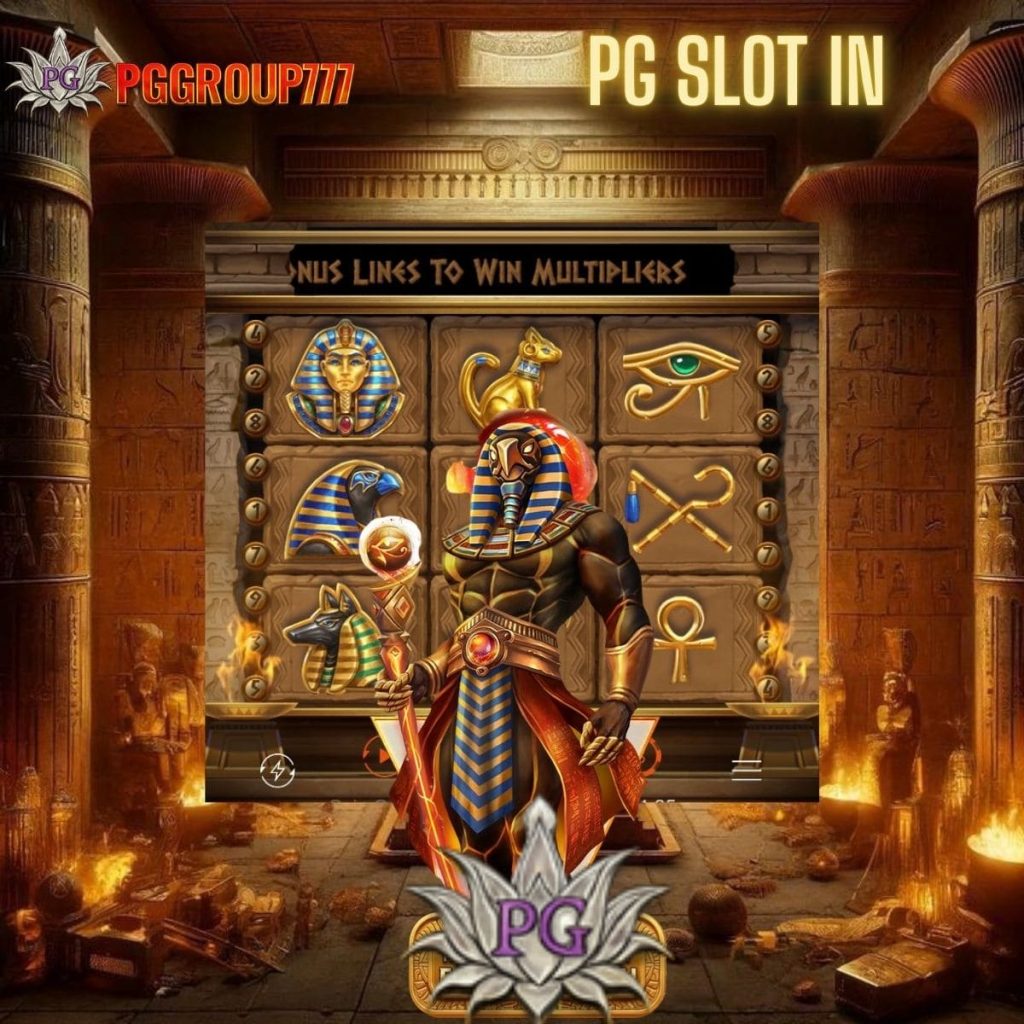 pg slot in