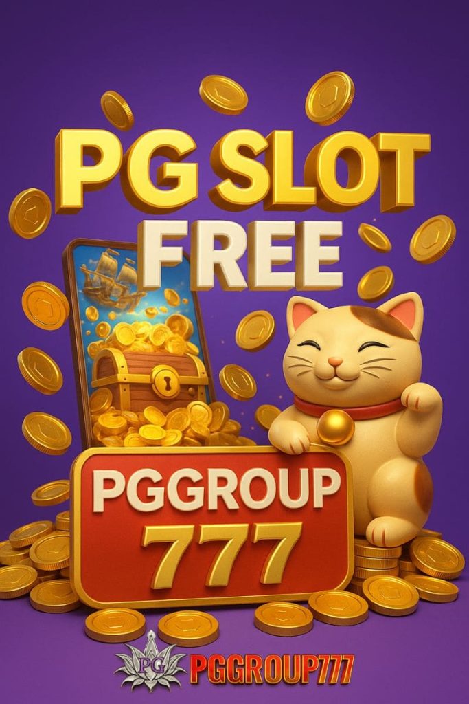 pg slot free