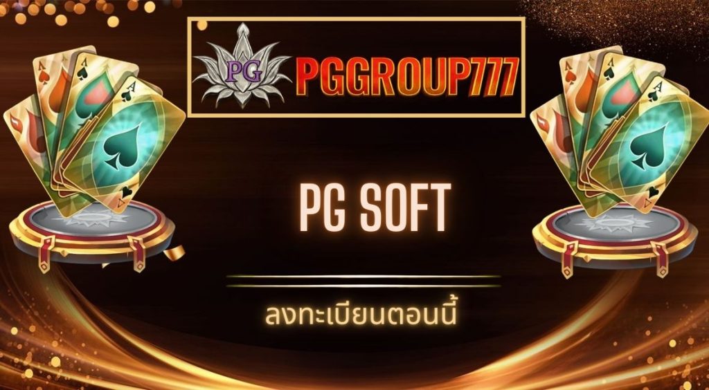 pg soft