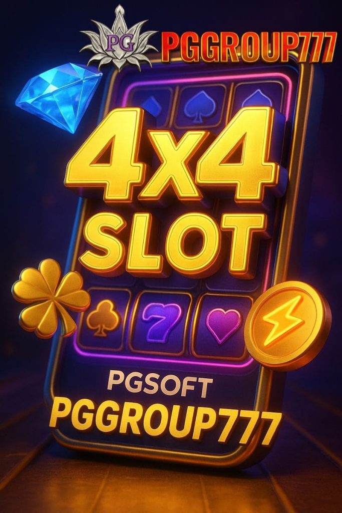 4x4 Slot