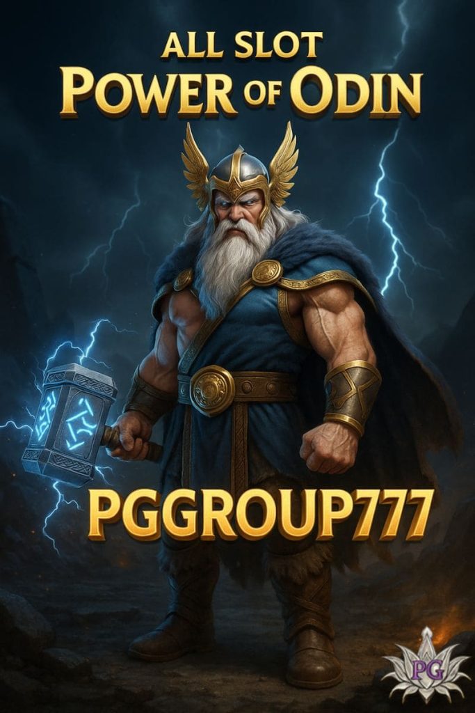 All Slot Power of Odin